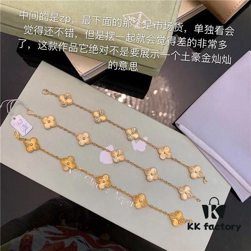 Custom-Made Clover Series with CNC Precision Cutting, Nearly Identical to ZP Design