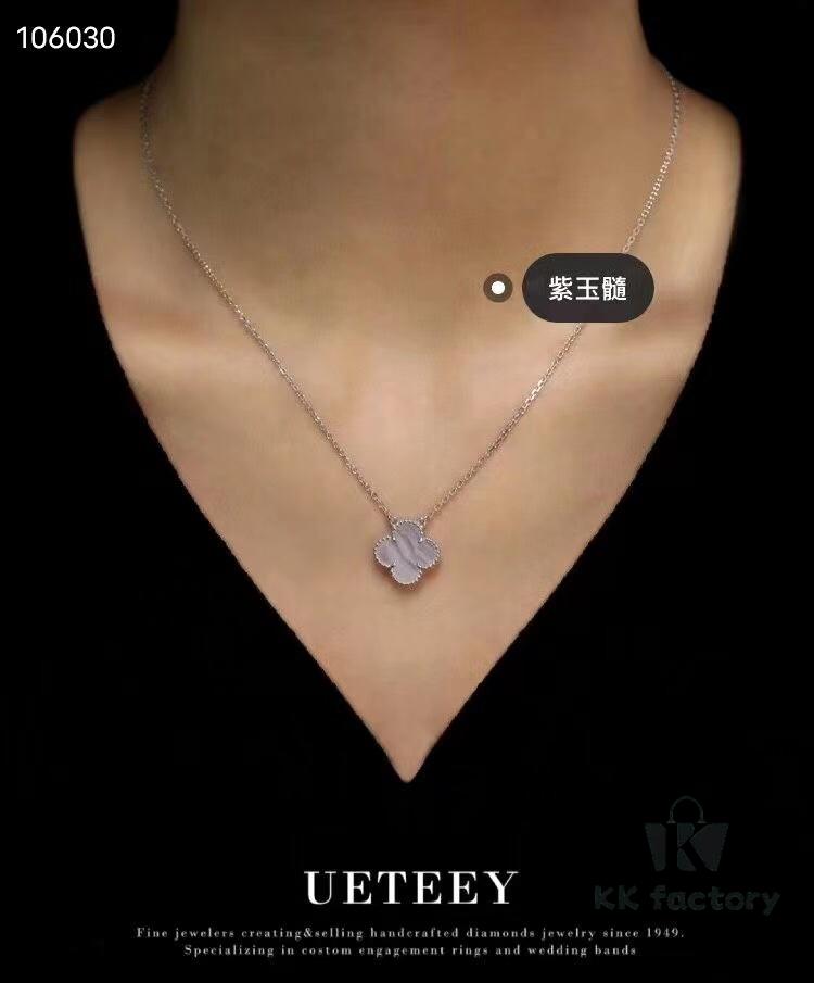 Van Cleef & Arpels Four-Leaf Clover Necklace