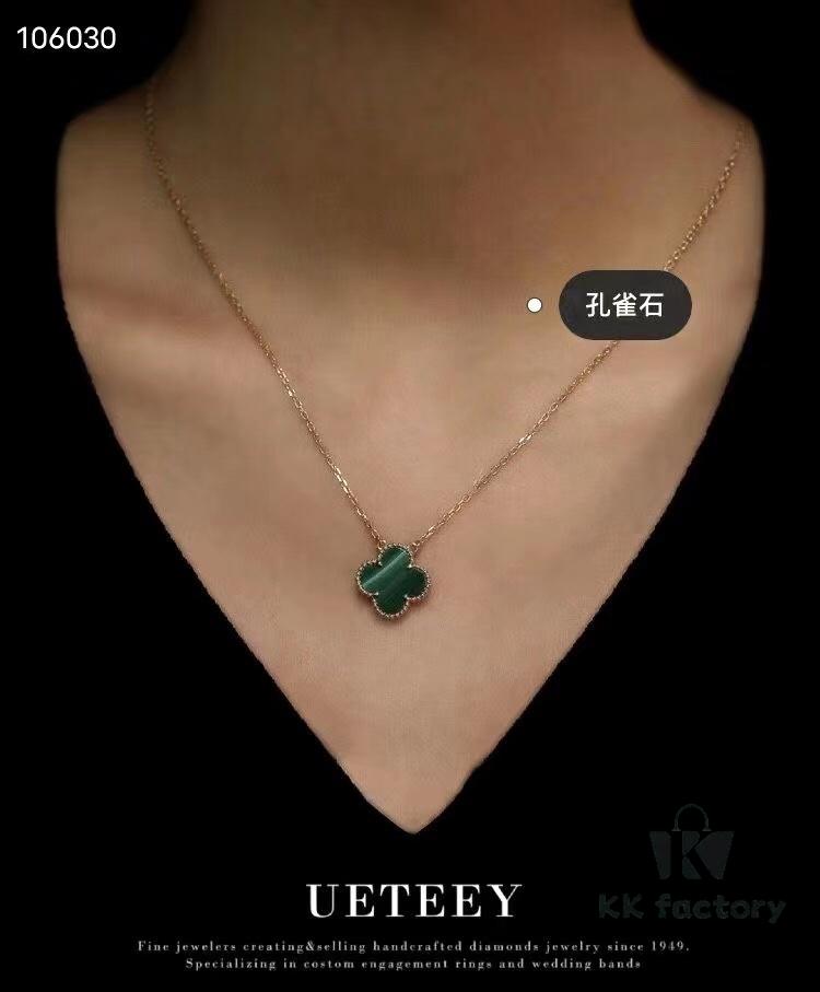 Van Cleef & Arpels Four-Leaf Clover Necklace