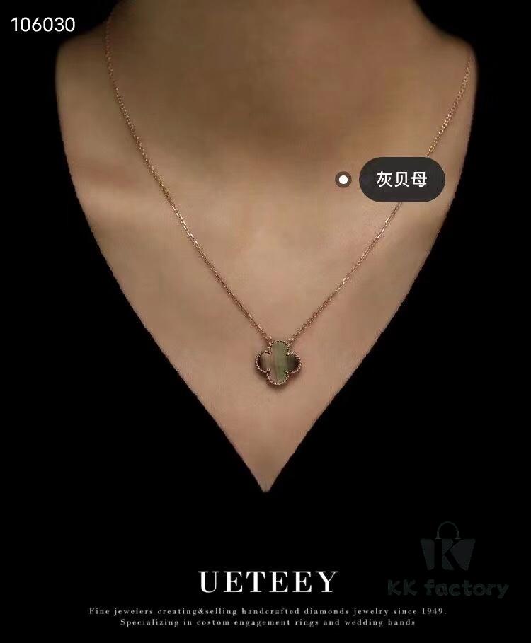 Van Cleef & Arpels Four-Leaf Clover Necklace