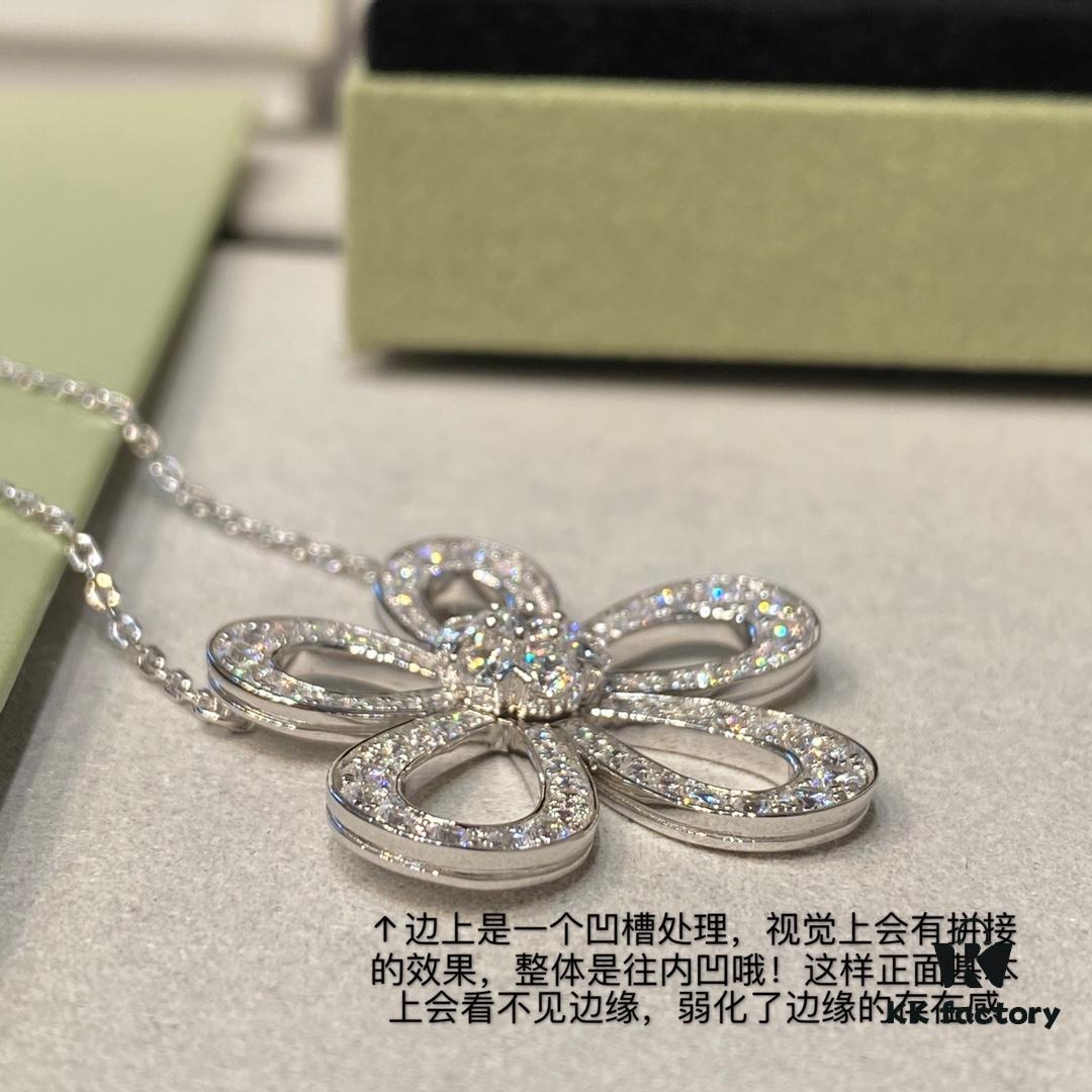 This Summer's Hottest Flower Pendant Necklace - VCA-inspired Flowerlace Diamond Collar Chain