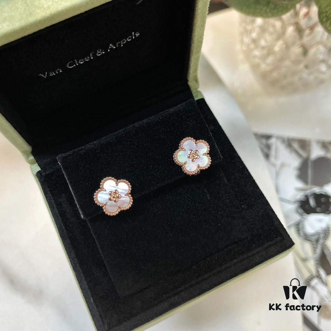 ❗️New Hot Product❗️ 2021 New Lucky Spring Collection Van Cleef & Arpels Lucky Spring Series Plum Blossom Clip-On Earrings
