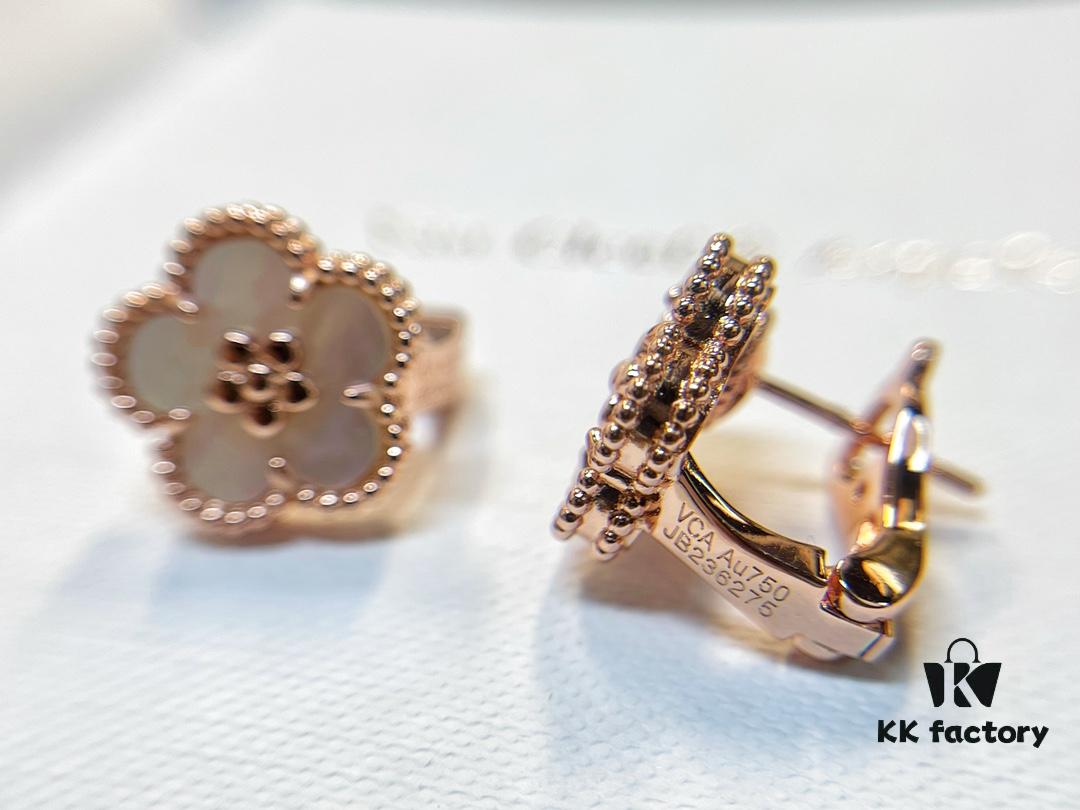 ❗️New Hot Product❗️ 2021 New Lucky Spring Collection Van Cleef & Arpels Lucky Spring Series Plum Blossom Clip-On Earrings