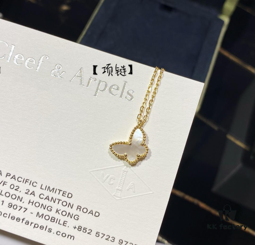 Vc@ Mini Mother-of-Pearl Butterfly Bracelet and Necklace Set