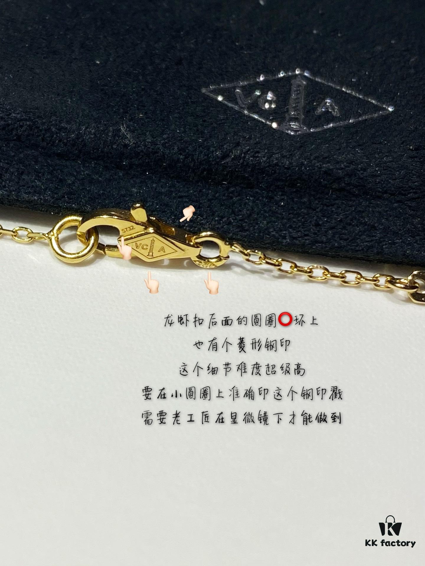 Vc@ Mini Mother-of-Pearl Butterfly Bracelet and Necklace Set