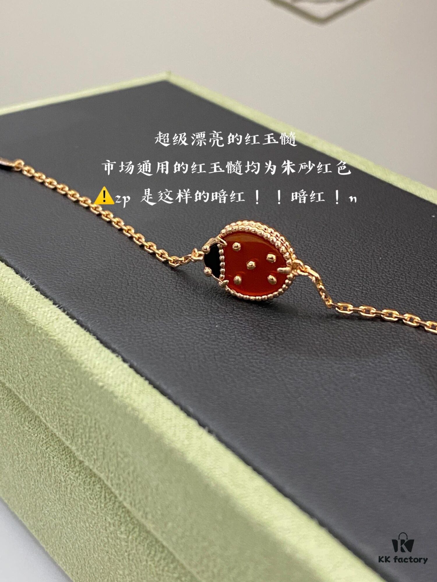 Ladybug Bracelet by VC@ lucky spring