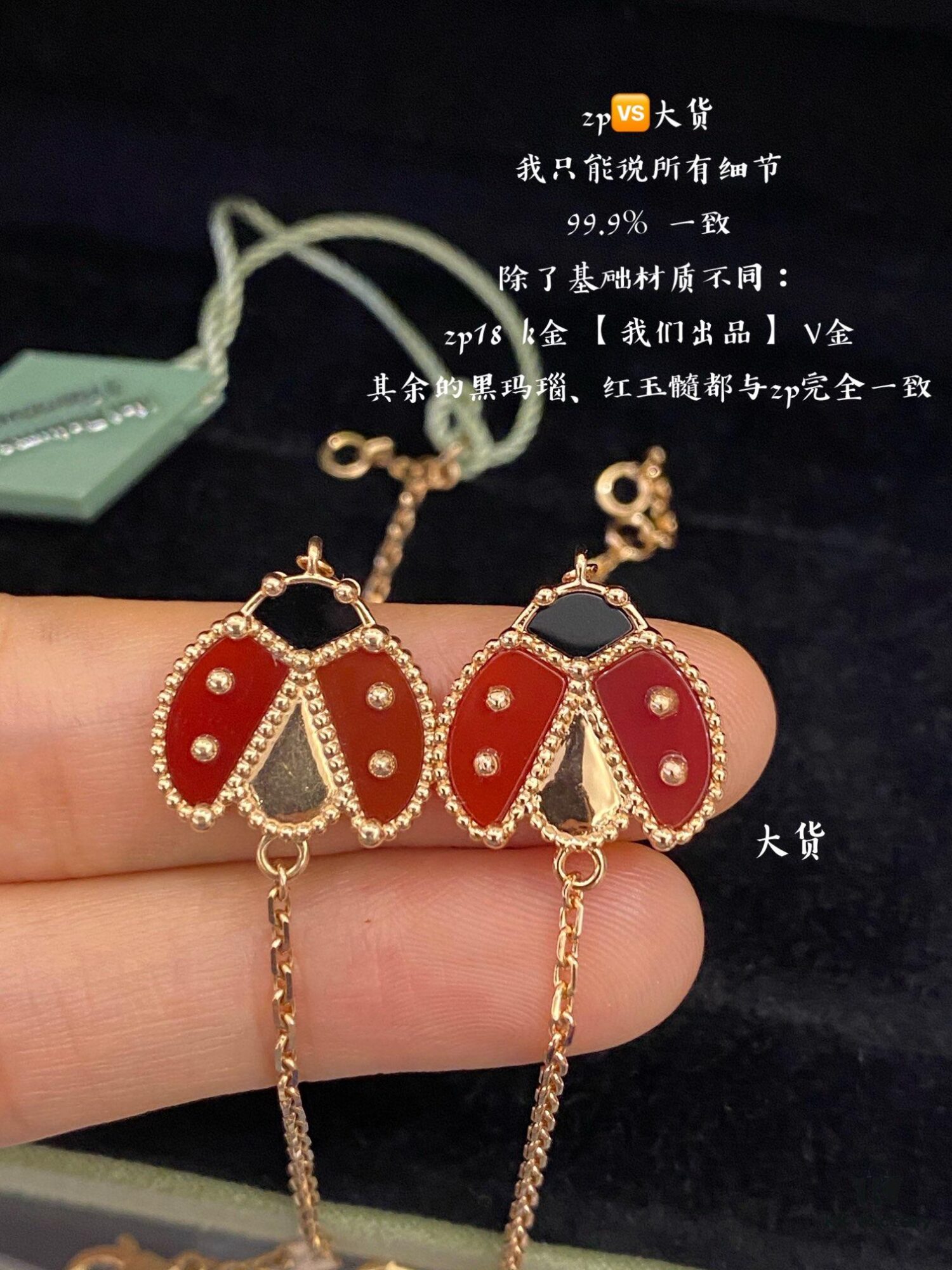 VC@ lucky spring Ladybug Bracelet