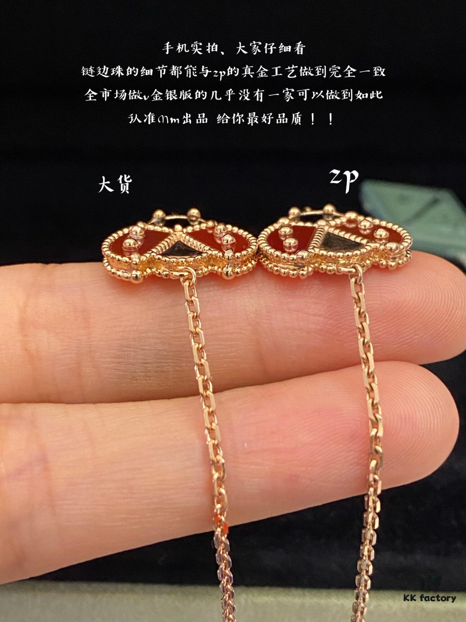 VC@ lucky spring Ladybug Bracelet