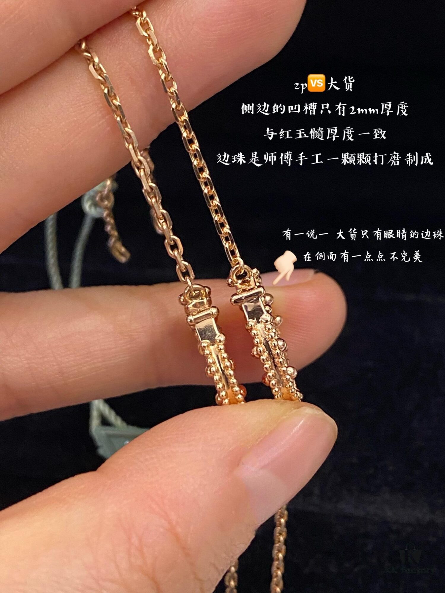 VC@ lucky spring Ladybug Bracelet