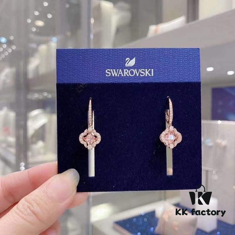 Swarovski Pink Crystal Clover Dancing in the Light Earrings