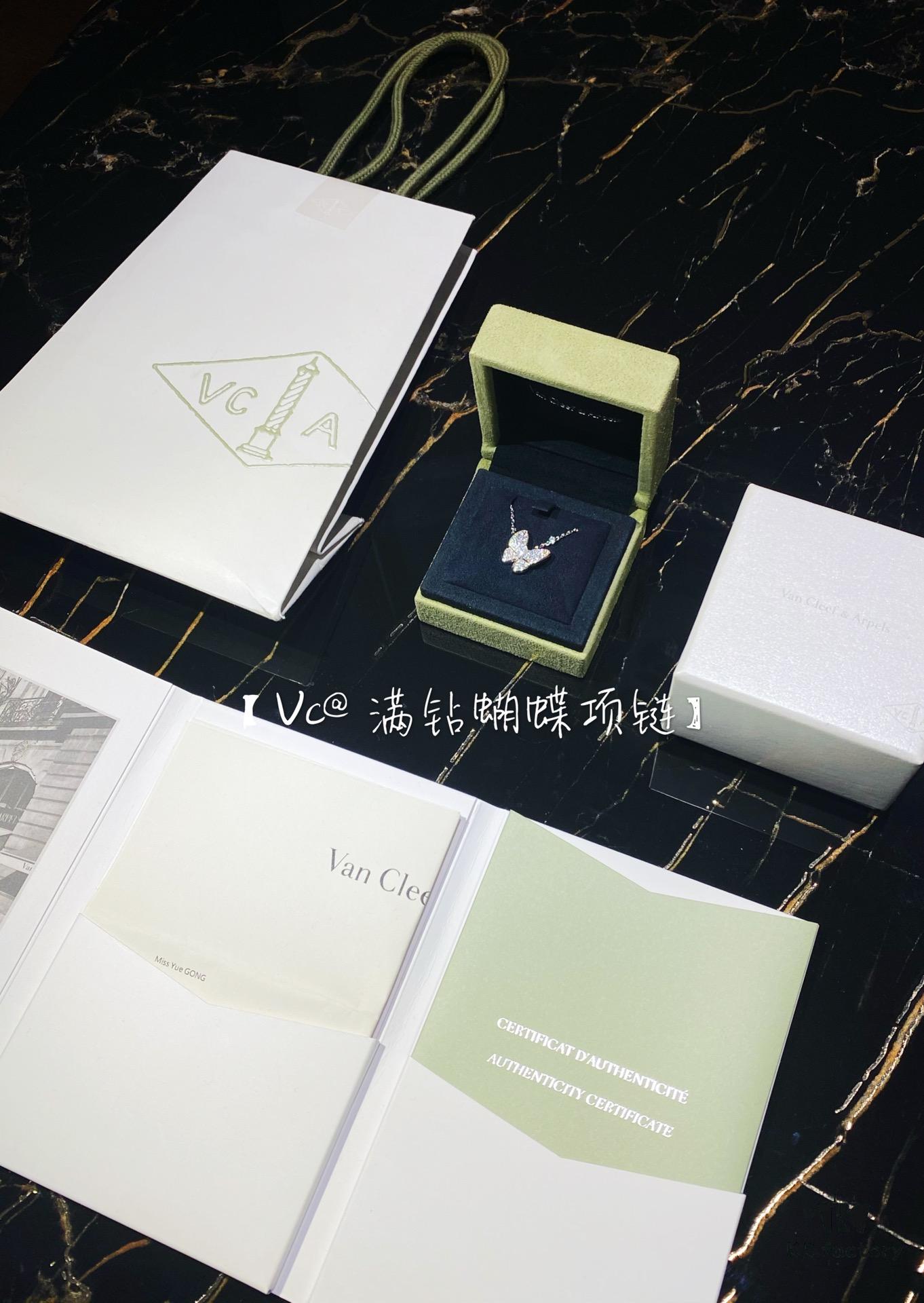 Vca Full Diamond Butterfly Necklace