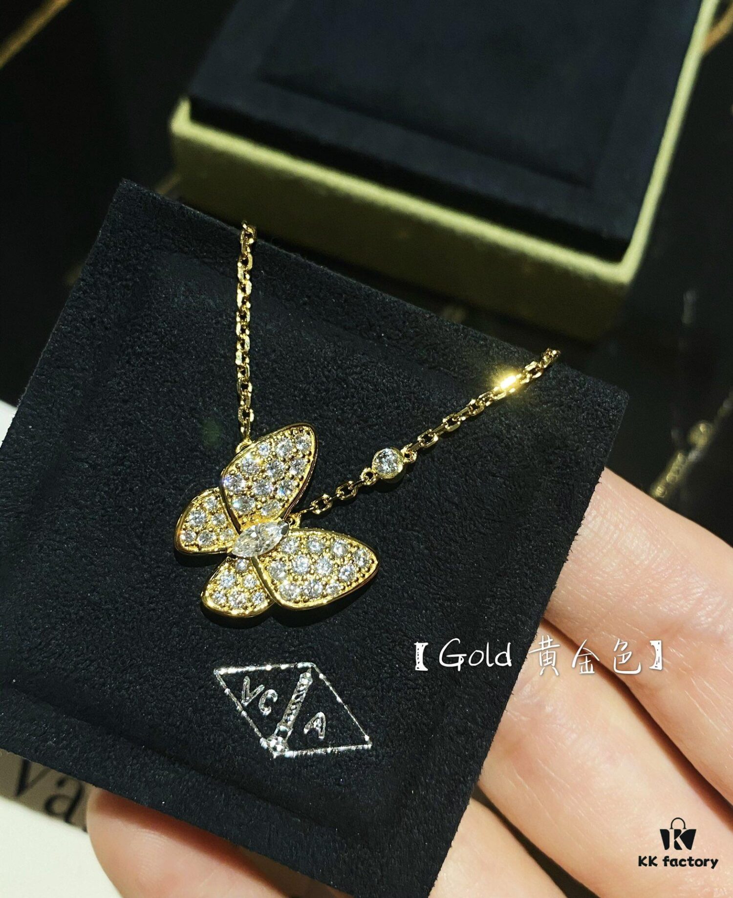 Vca Full Diamond Butterfly Necklace