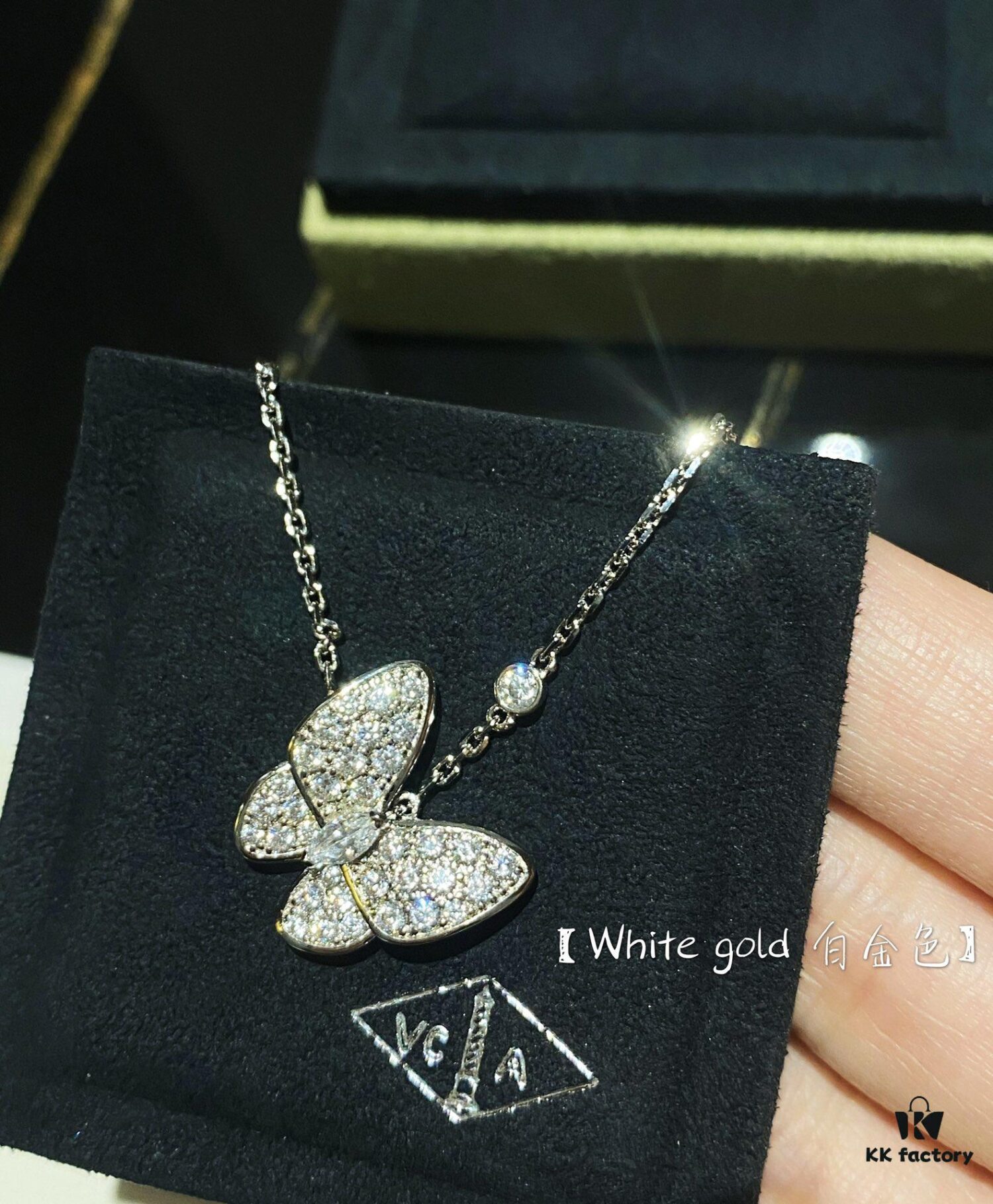 Vca Full Diamond Butterfly Necklace