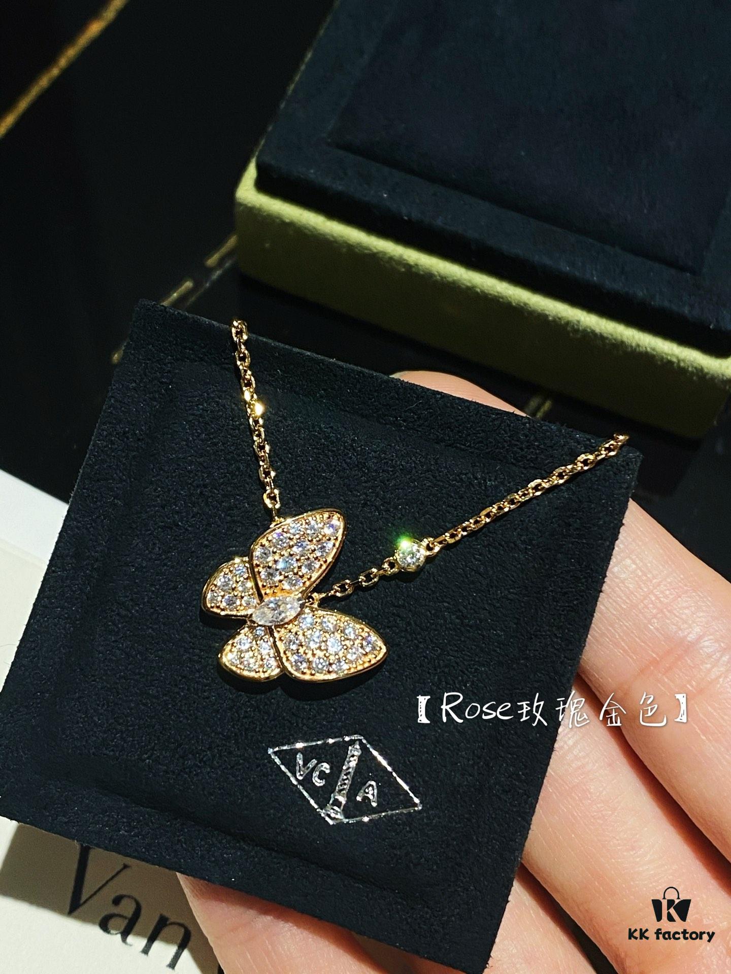 Vca Full Diamond Butterfly Necklace
