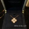 VCA Full Diamond Clover 1.5cm Necklace