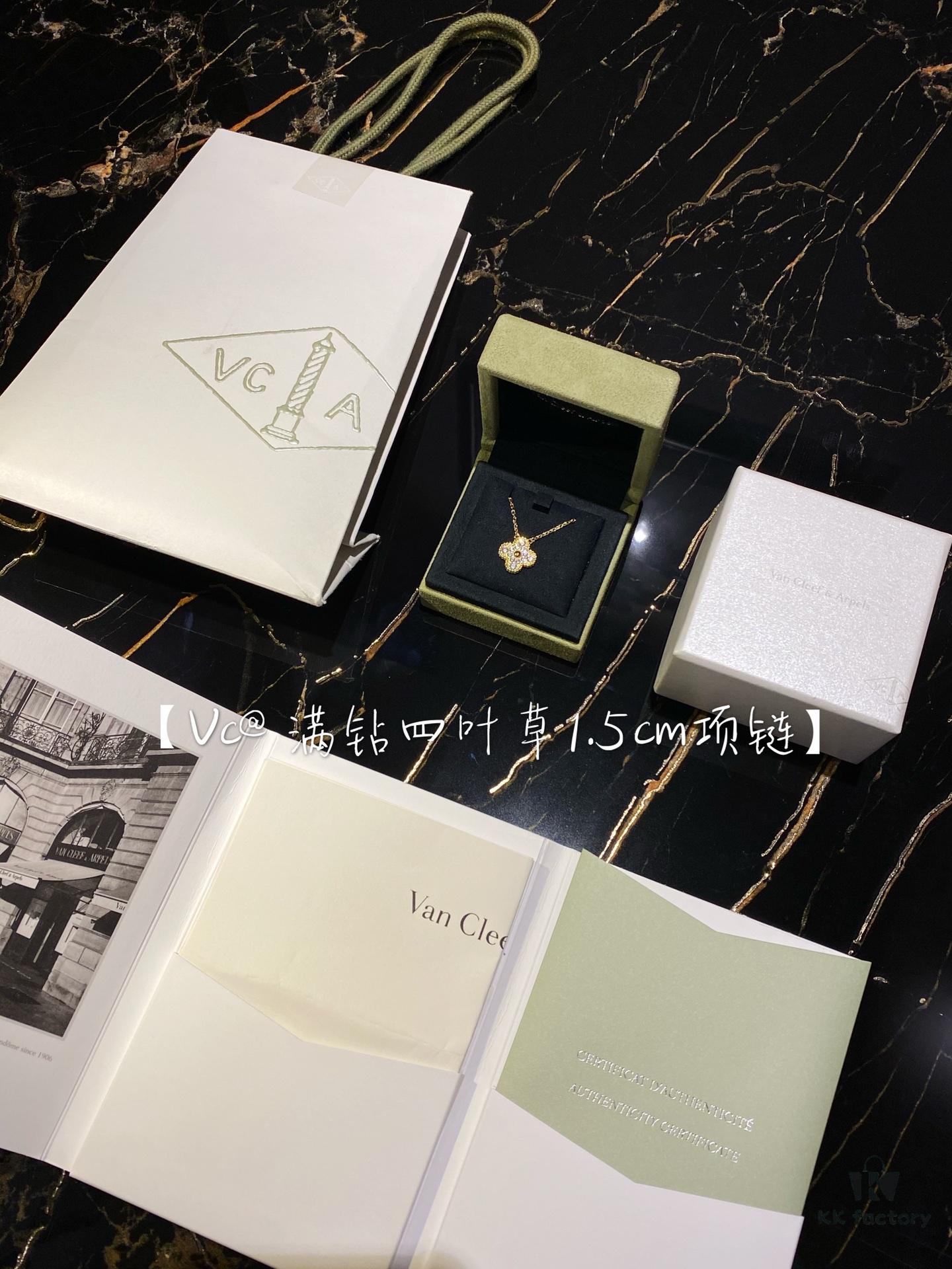 VCA Full Diamond Clover 1.5cm Necklace