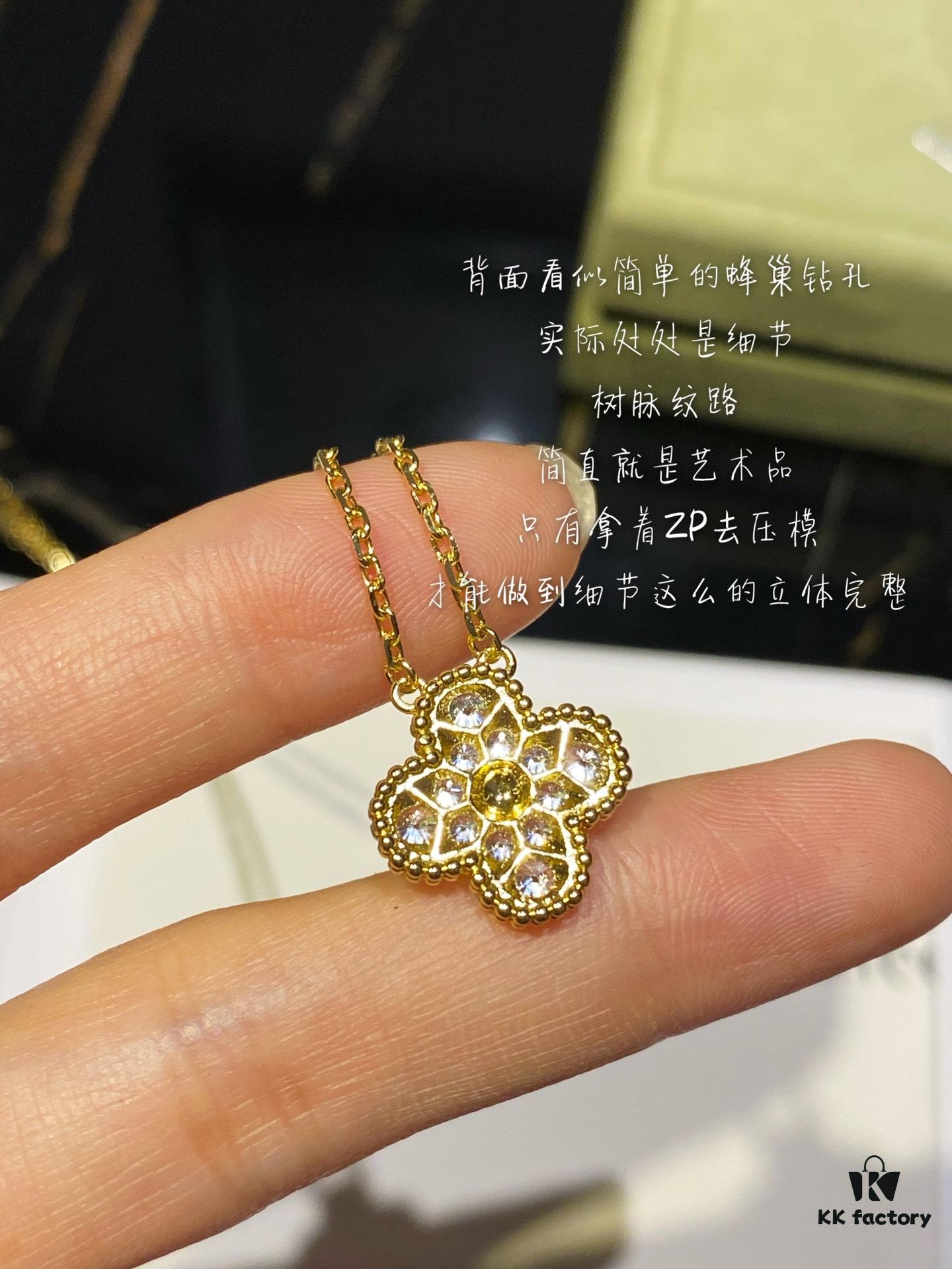 VCA Full Diamond Clover 1.5cm Necklace
