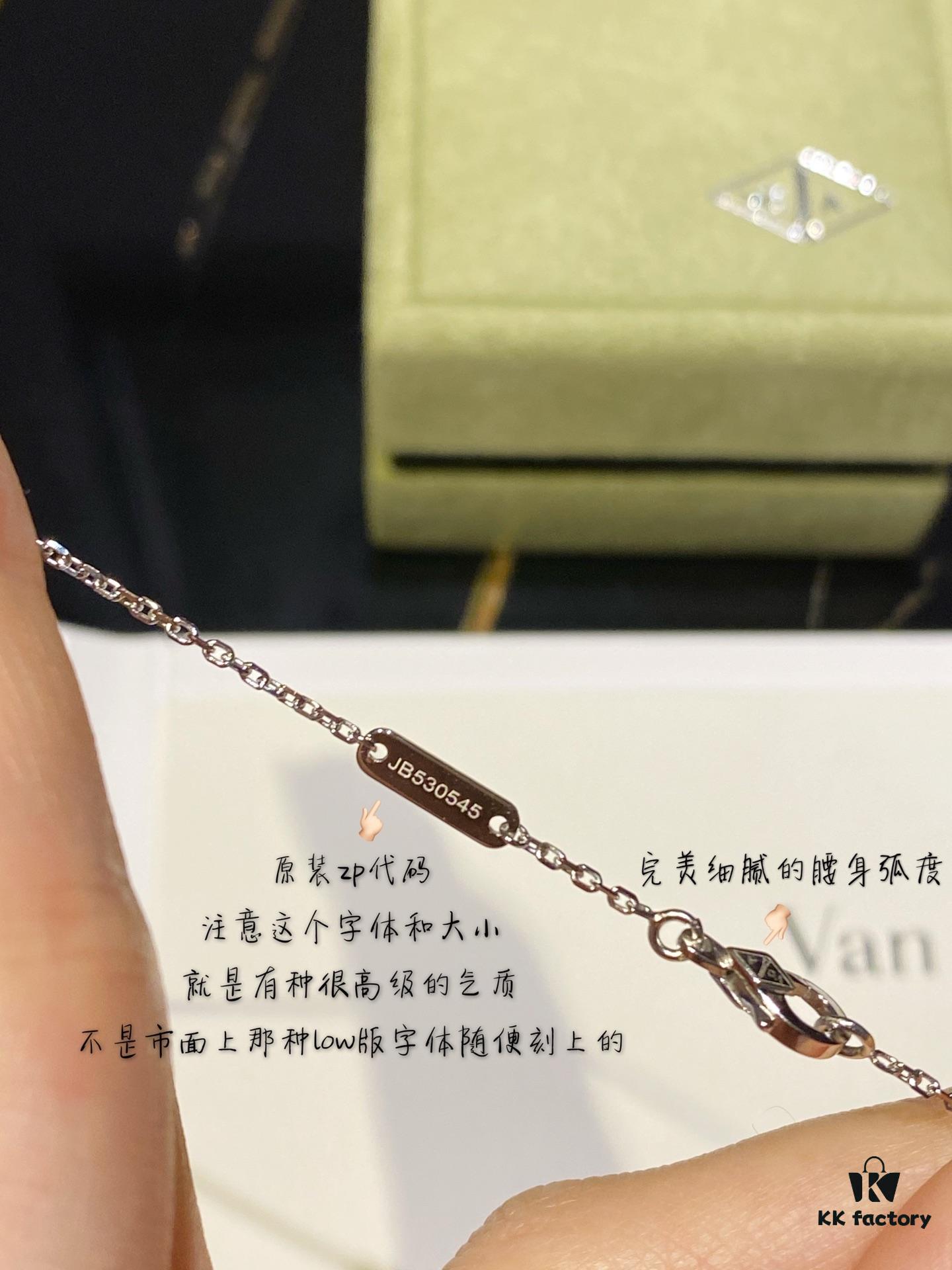 VCA Full Diamond Clover 1.5cm Necklace