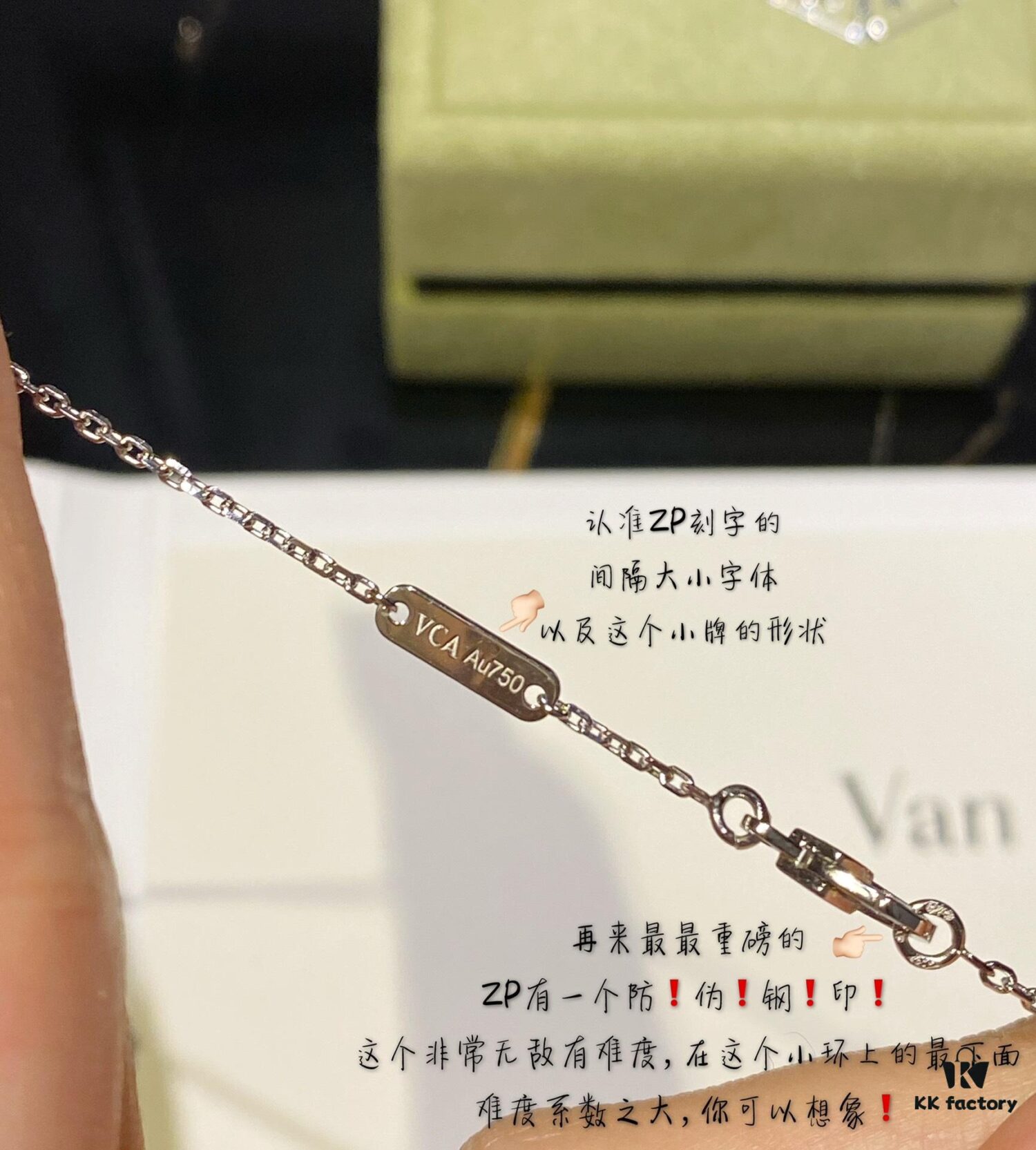 VCA Full Diamond Clover 1.5cm Necklace