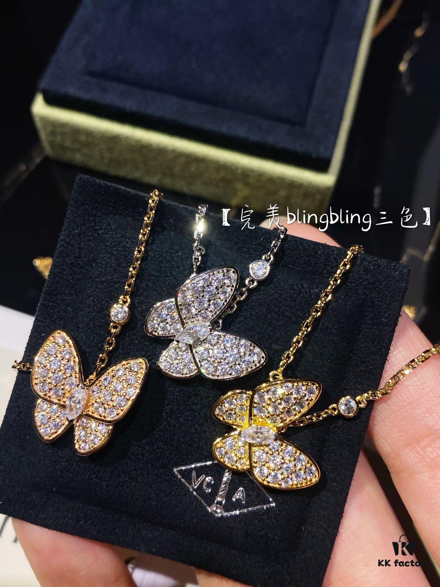 Vca Full Diamond Butterfly Necklace