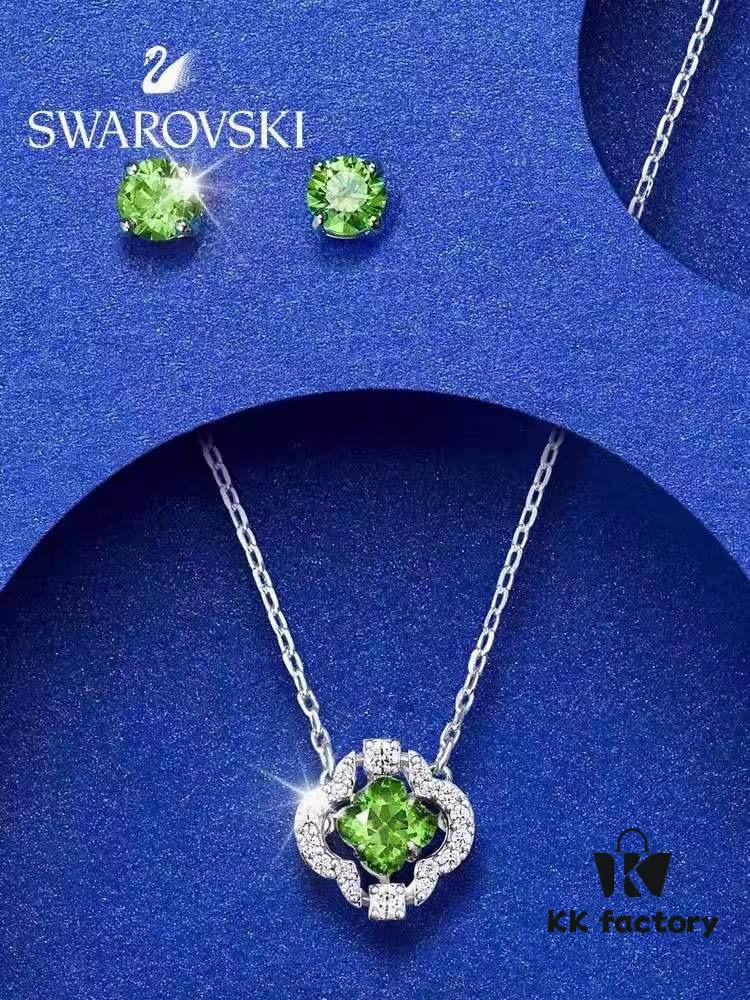 Swarovski Green Beating Heart Four-Leaf Clover Single Diamond Set