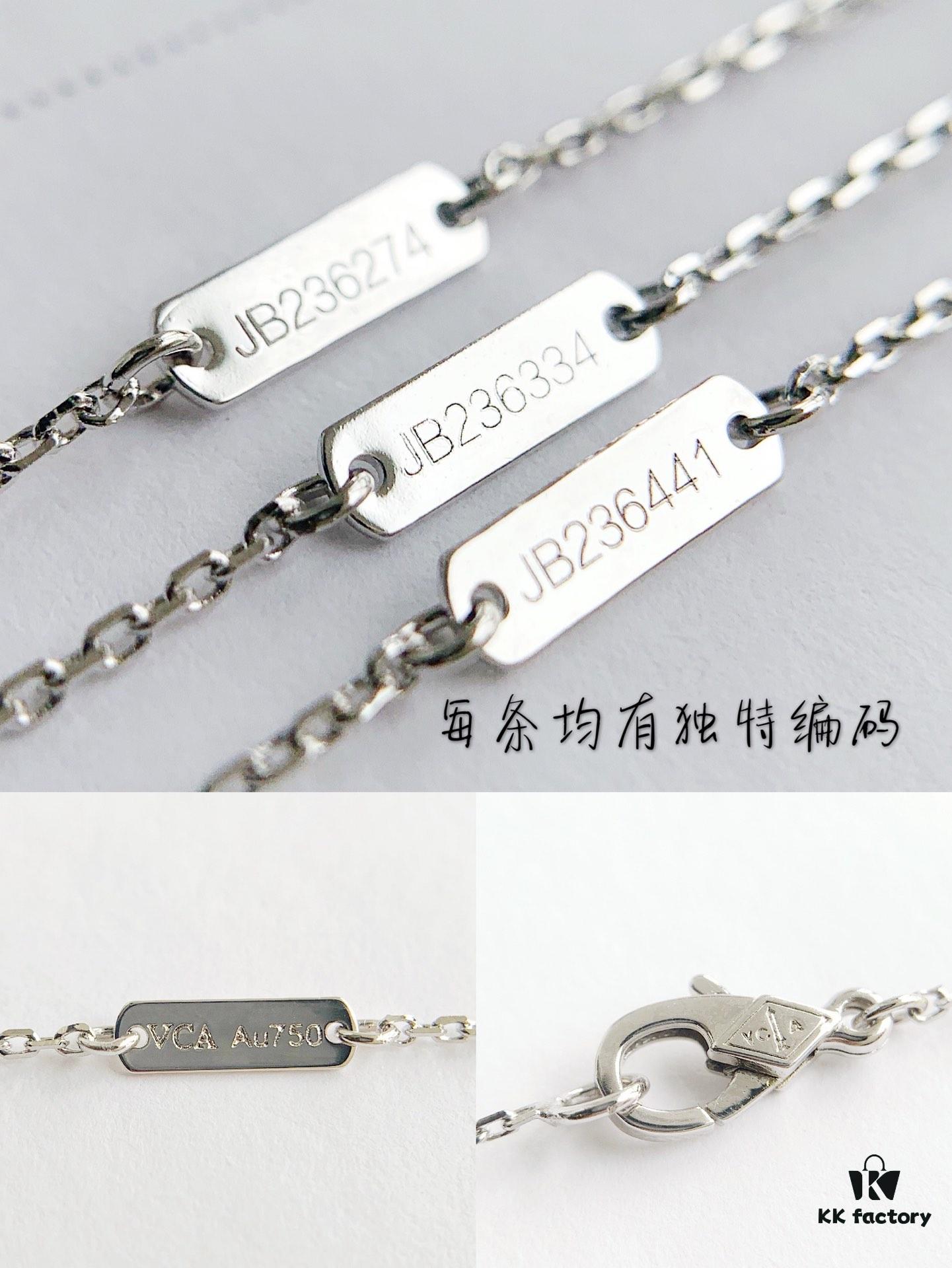 Van Cleef & Arpels Alhambra Clover Necklace