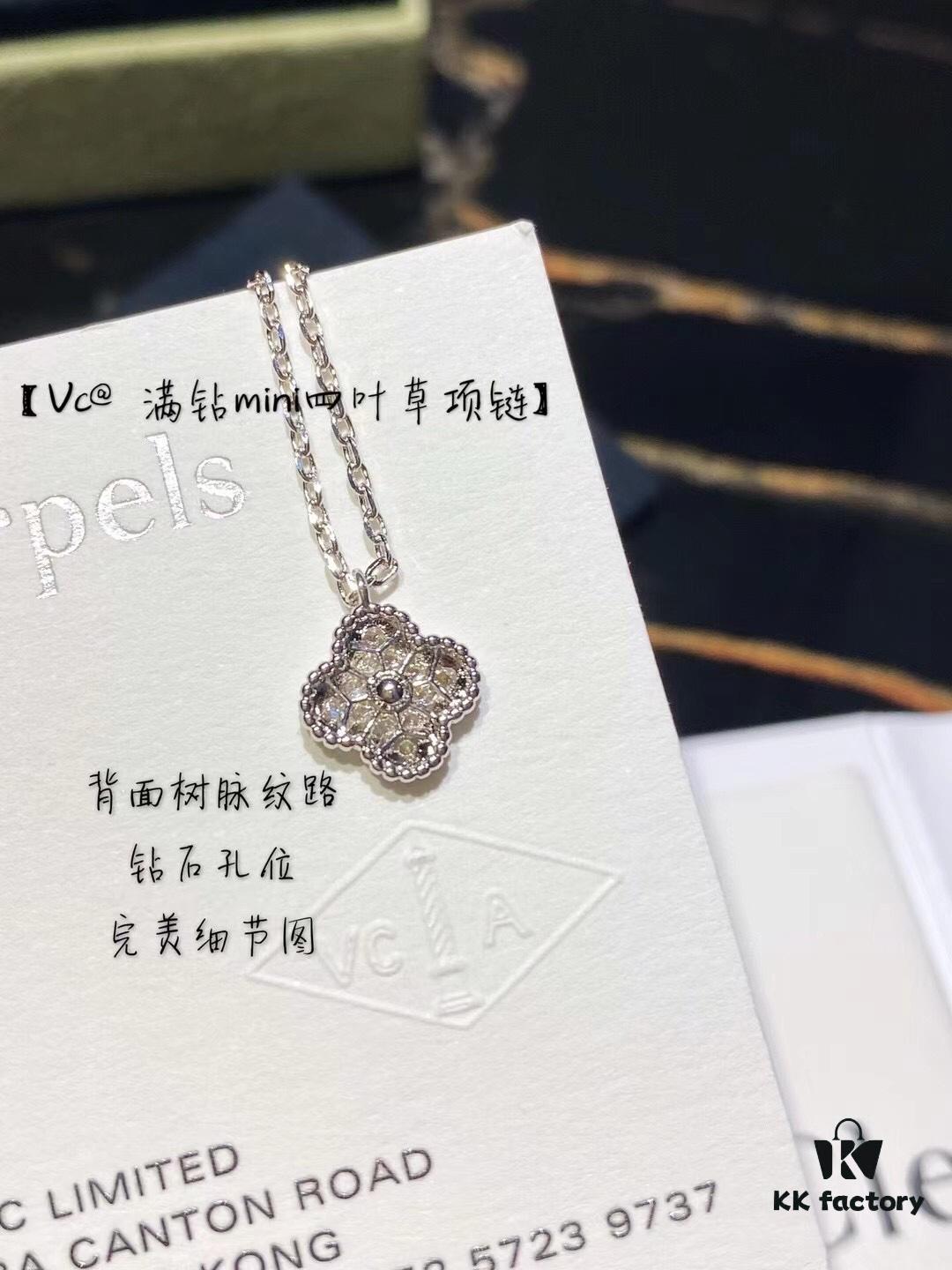 Vca Mini Full Diamond Four-Leaf Clover Necklace