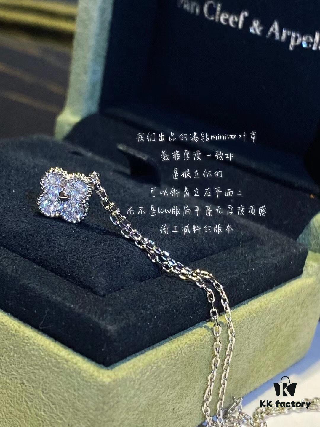 Vca Mini Full Diamond Four-Leaf Clover Necklace