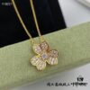 925 VCA Clove Necklace, Breaking the Classic VCA Four-Leaf Clover Design, Full Diamond Style Particularly Flattering and Versatile