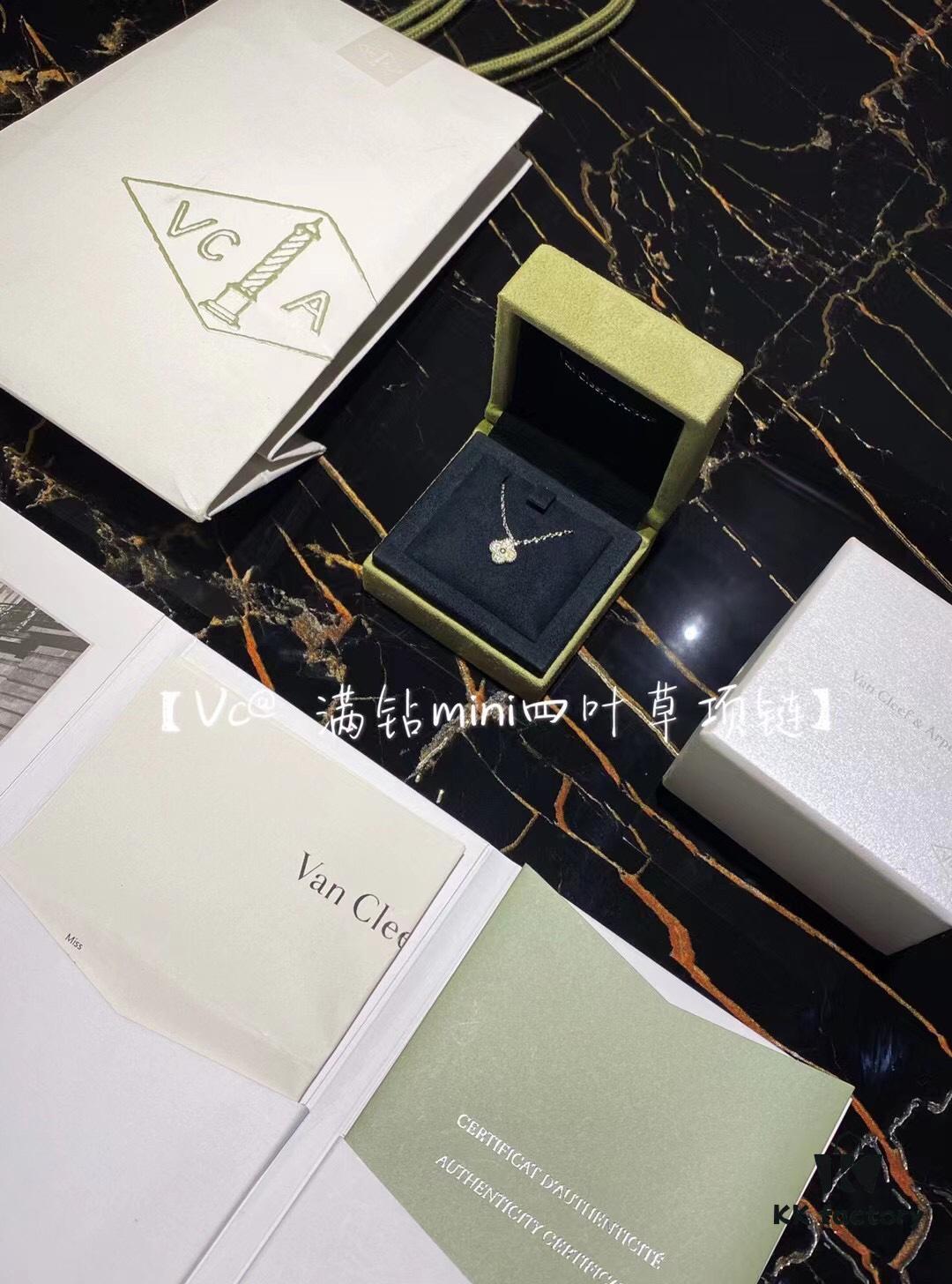 Vca Mini Full Diamond Four-Leaf Clover Necklace