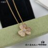 925 VCA Clove Necklace, Breaking the Classic VCA Four-Leaf Clover Design, Full Diamond Style Particularly Flattering and Versatile