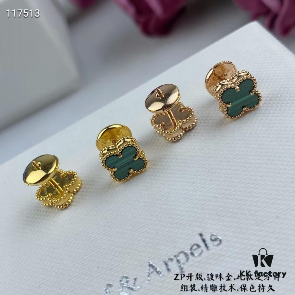 Upgraded Version ZP Open V Gold Plated with Mimi Gold, Long-Lasting Color Retention - VCA Van Cleef & Arpels Mini Natural Malachite Four-Leaf Clover Stud Earrings with Original Saucer Backs