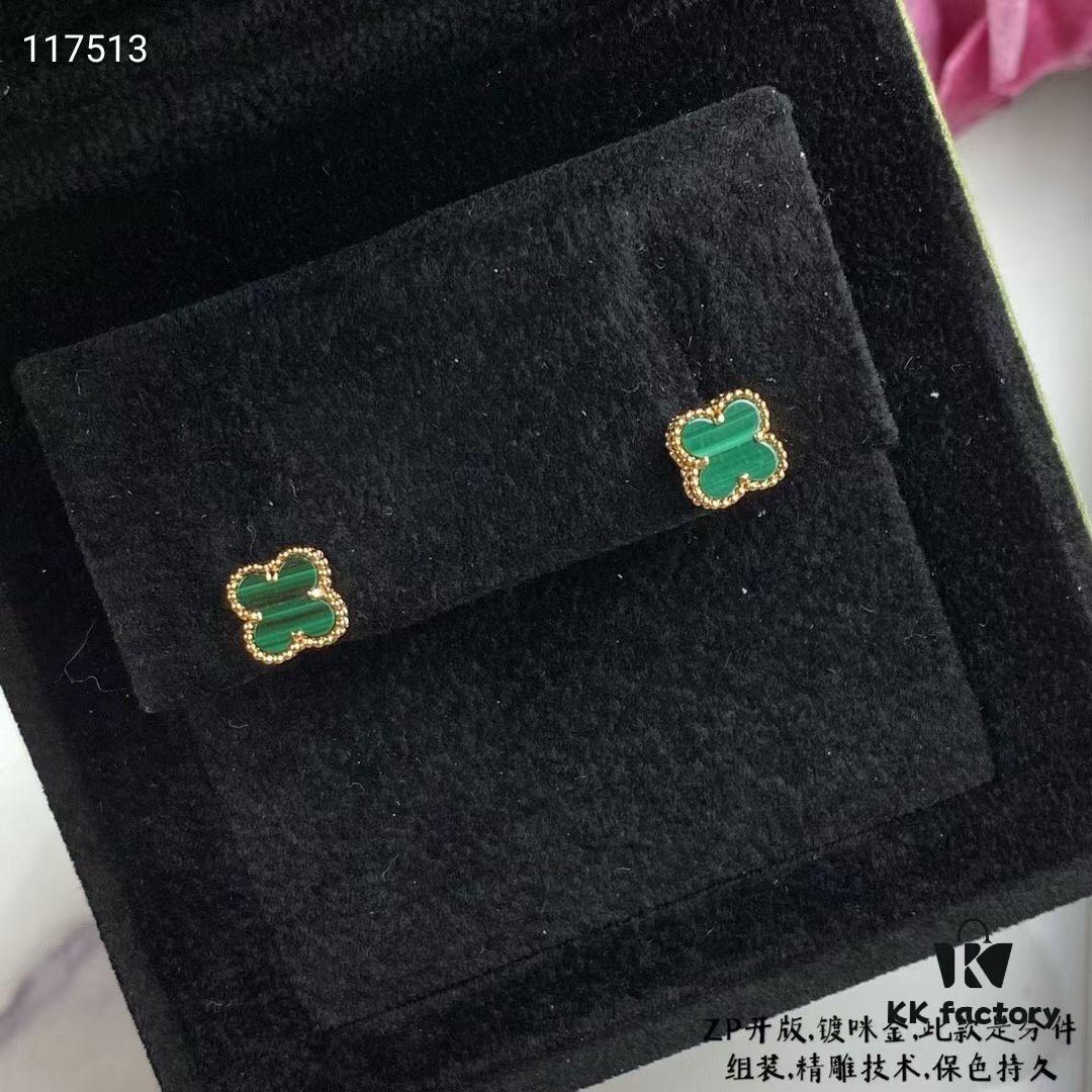 Upgraded Version ZP Open V Gold Plated with Mimi Gold, Long-Lasting Color Retention - VCA Van Cleef & Arpels Mini Natural Malachite Four-Leaf Clover Stud Earrings with Original Saucer Backs