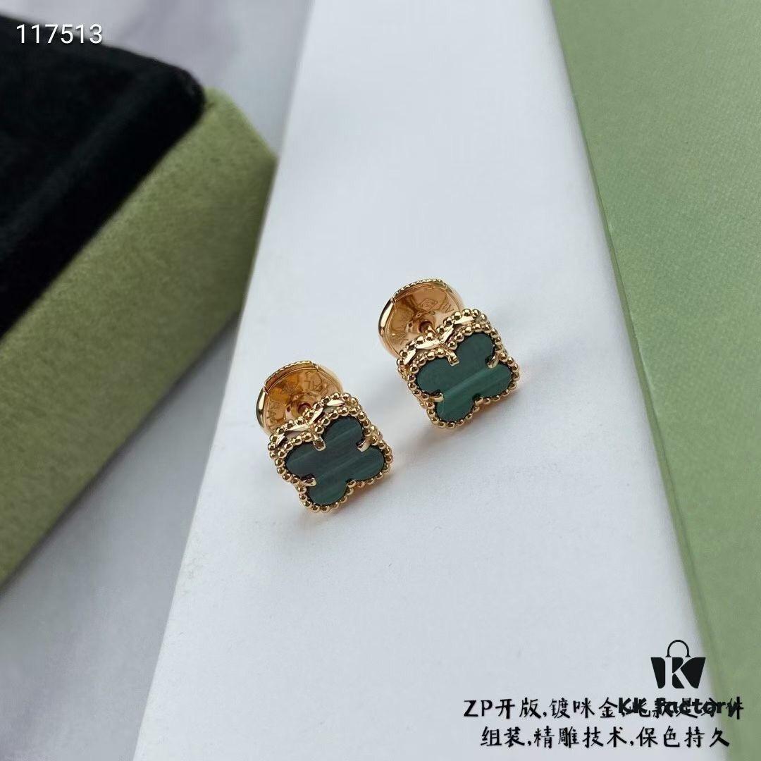 Upgraded Version ZP Open V Gold Plated with Mimi Gold, Long-Lasting Color Retention - VCA Van Cleef & Arpels Mini Natural Malachite Four-Leaf Clover Stud Earrings with Original Saucer Backs