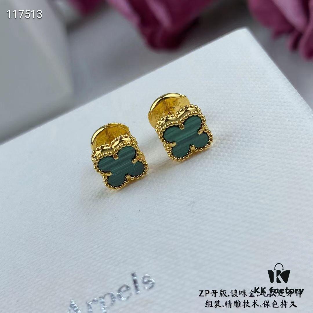 Upgraded Version ZP Open V Gold Plated with Mimi Gold, Long-Lasting Color Retention - VCA Van Cleef & Arpels Mini Natural Malachite Four-Leaf Clover Stud Earrings with Original Saucer Backs