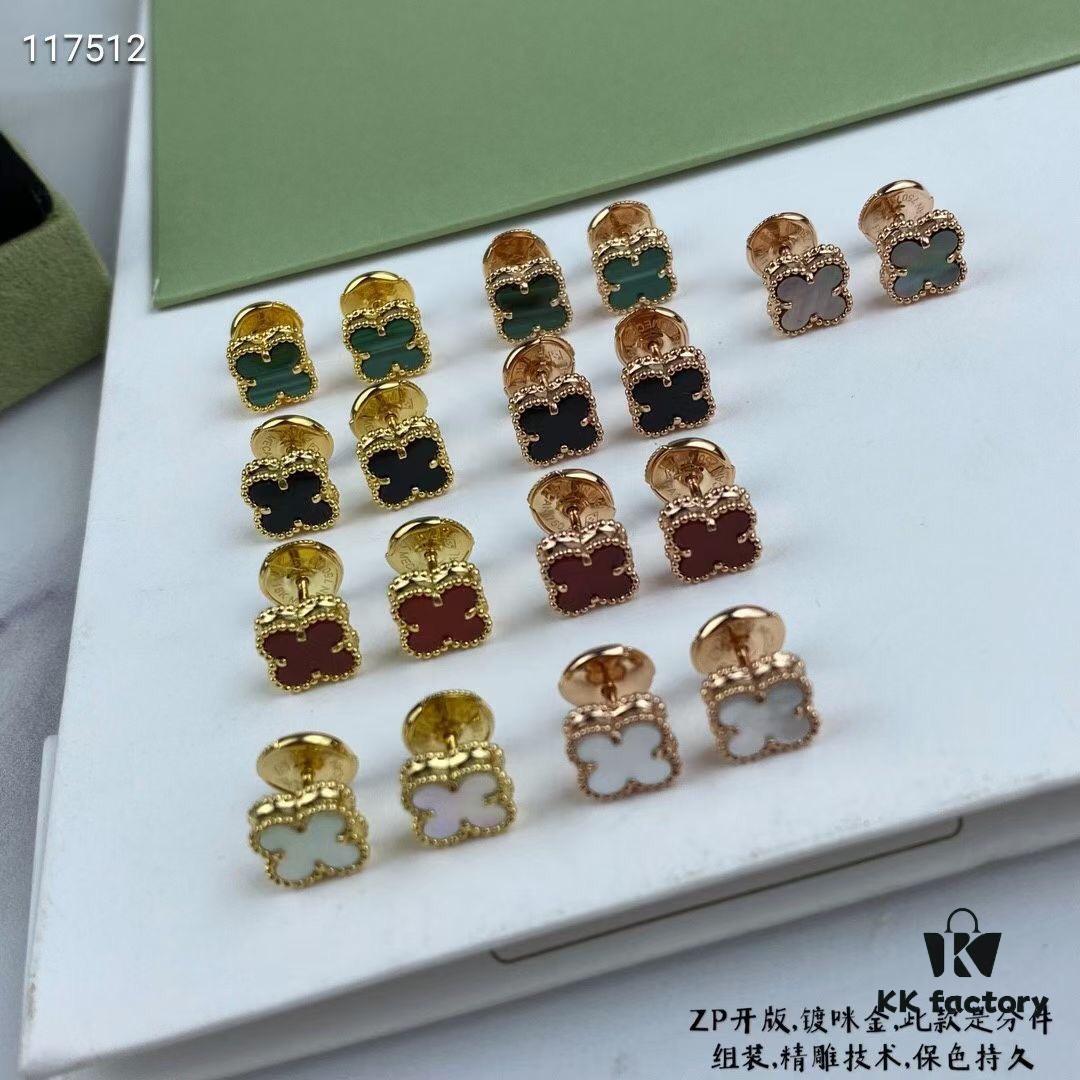 ZP Updated Version V Gold Plated with Mimi Gold, Long-Lasting Color - VCA Clovers & Arpels Mini Natural Gray Shell Four-Leaf Clover Stud Earrings with Original Saucer Backs