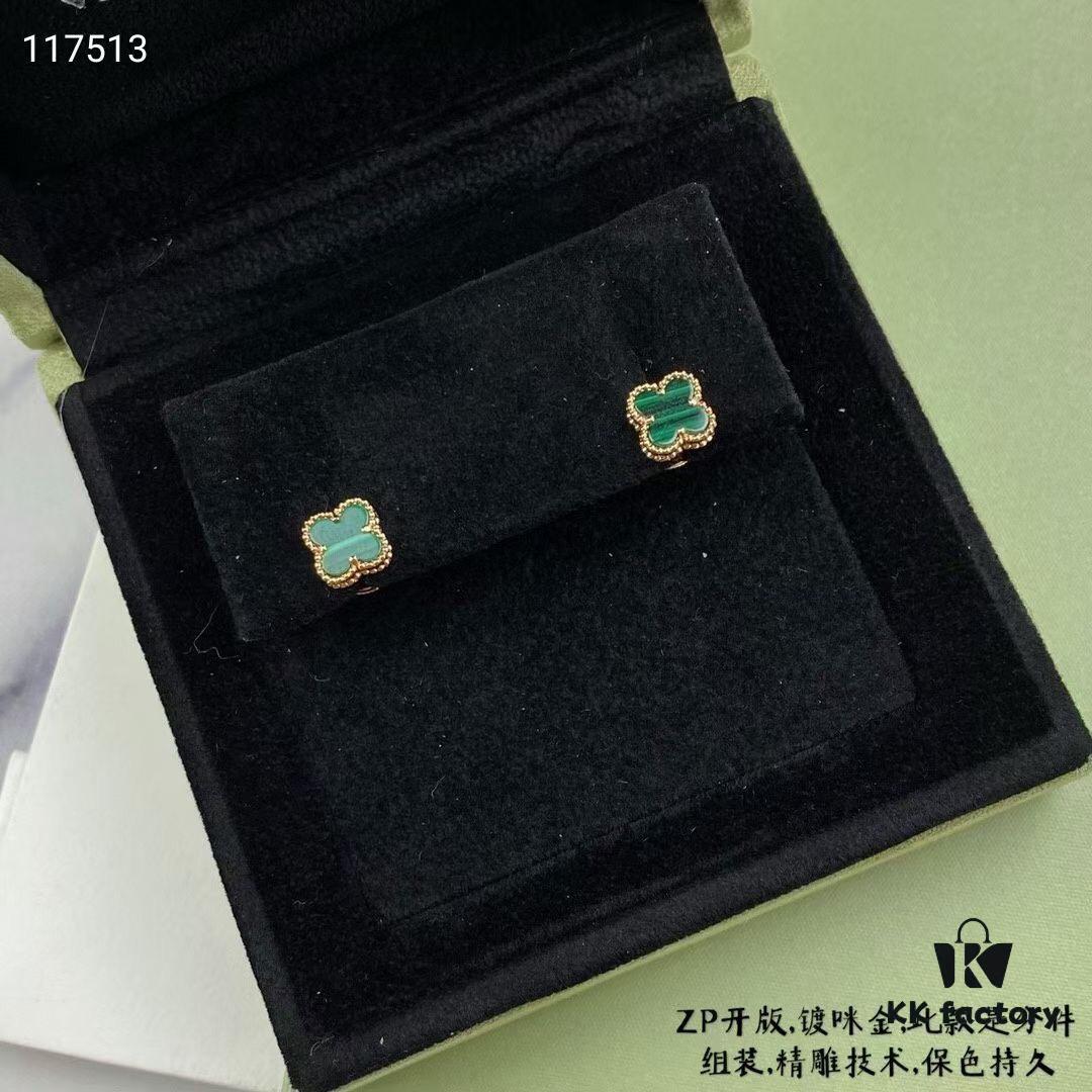 Upgraded Version ZP Open V Gold Plated with Mimi Gold, Long-Lasting Color Retention - VCA Van Cleef & Arpels Mini Natural Malachite Four-Leaf Clover Stud Earrings with Original Saucer Backs