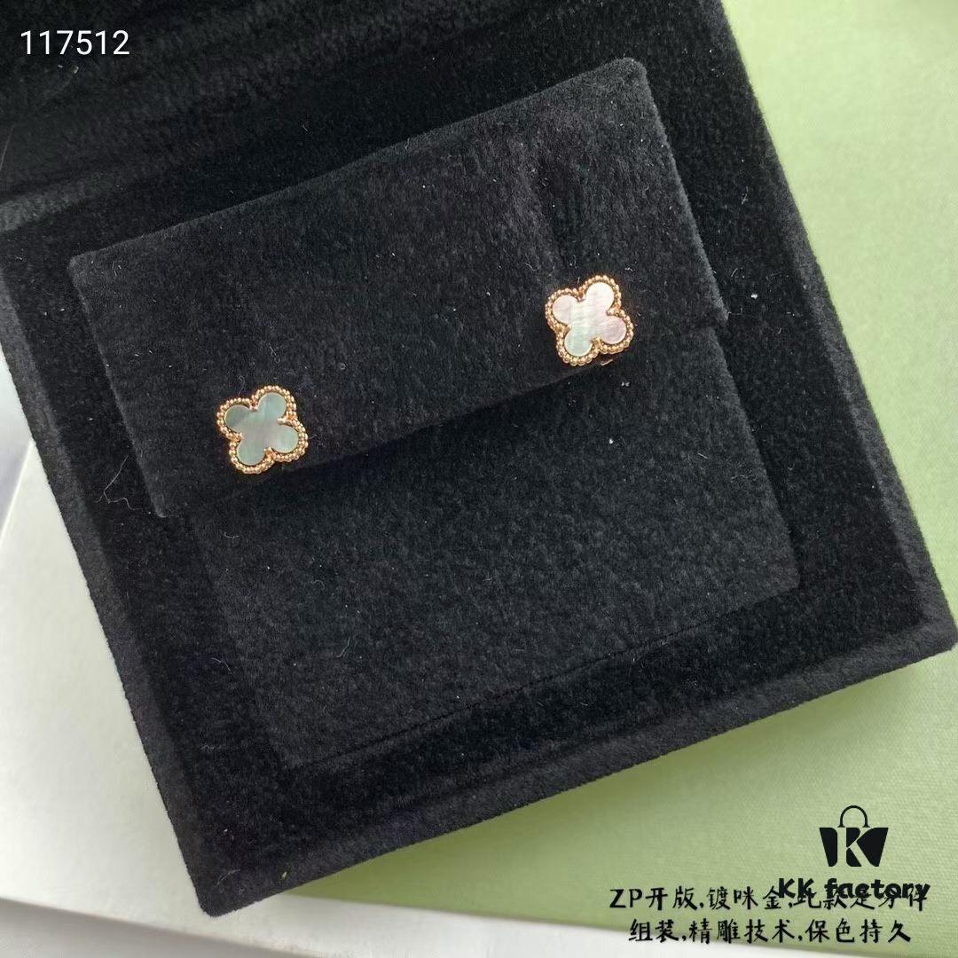 ZP Updated Version V Gold Plated with Mimi Gold, Long-Lasting Color - VCA Clovers & Arpels Mini Natural Gray Shell Four-Leaf Clover Stud Earrings with Original Saucer Backs