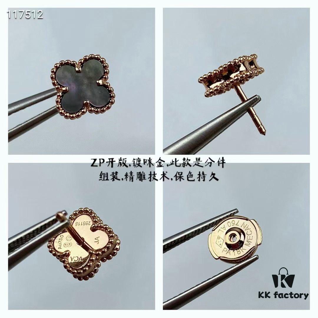 ZP Updated Version V Gold Plated with Mimi Gold, Long-Lasting Color - VCA Clovers & Arpels Mini Natural Gray Shell Four-Leaf Clover Stud Earrings with Original Saucer Backs