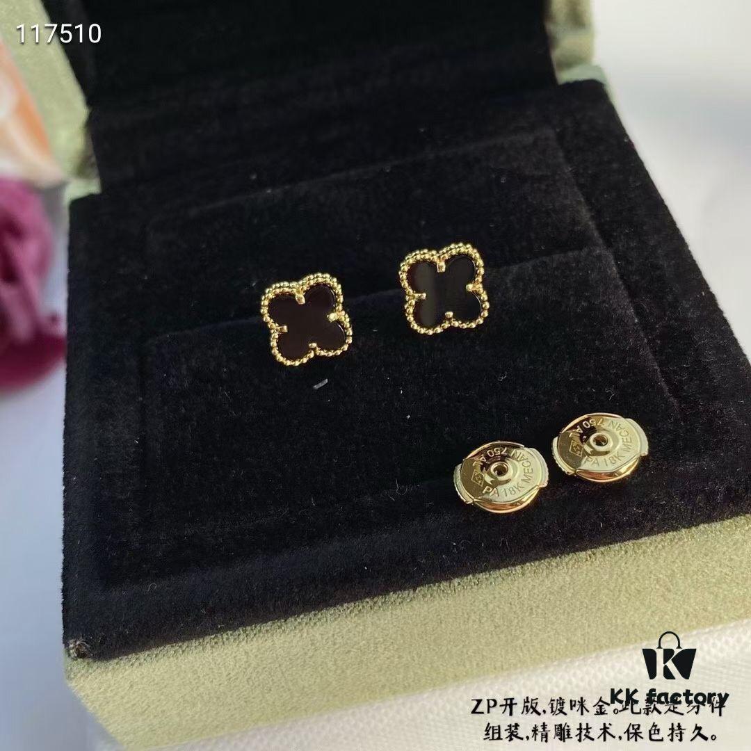 VCA Clovers Mini Black Onyx Earrings with Flying Saucer Backs, ZP Gold Plated V Gold Upgrade Version