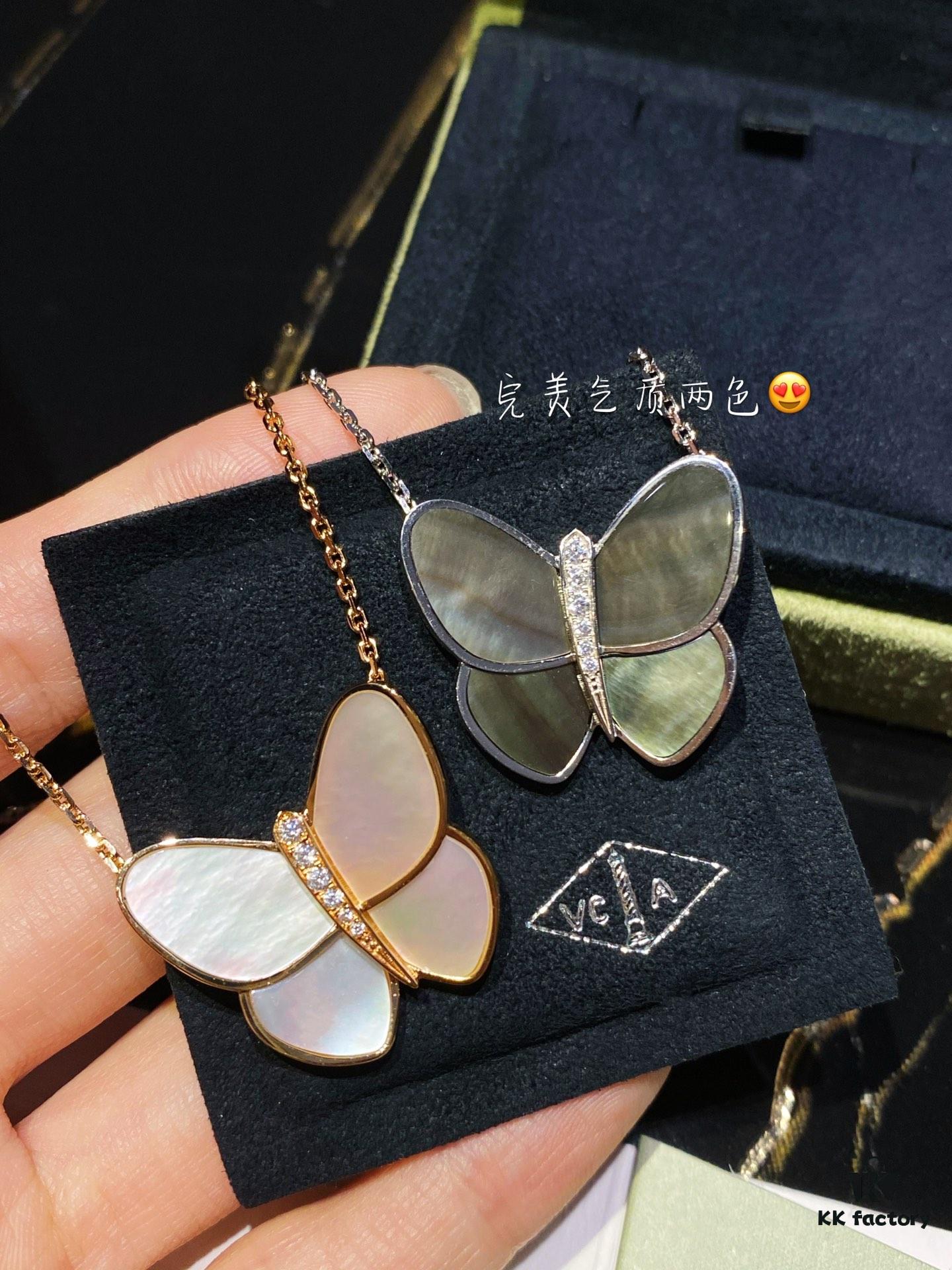 Clover Vca Butterfly Dragonflies Diamond Necklace