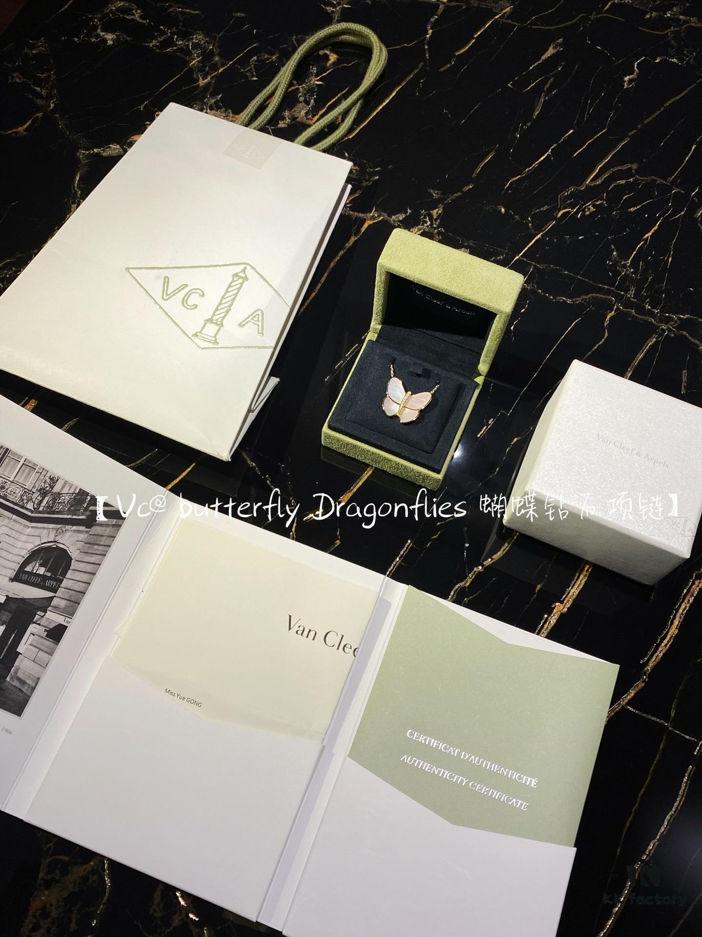 Clover Vca Butterfly Dragonflies Diamond Necklace