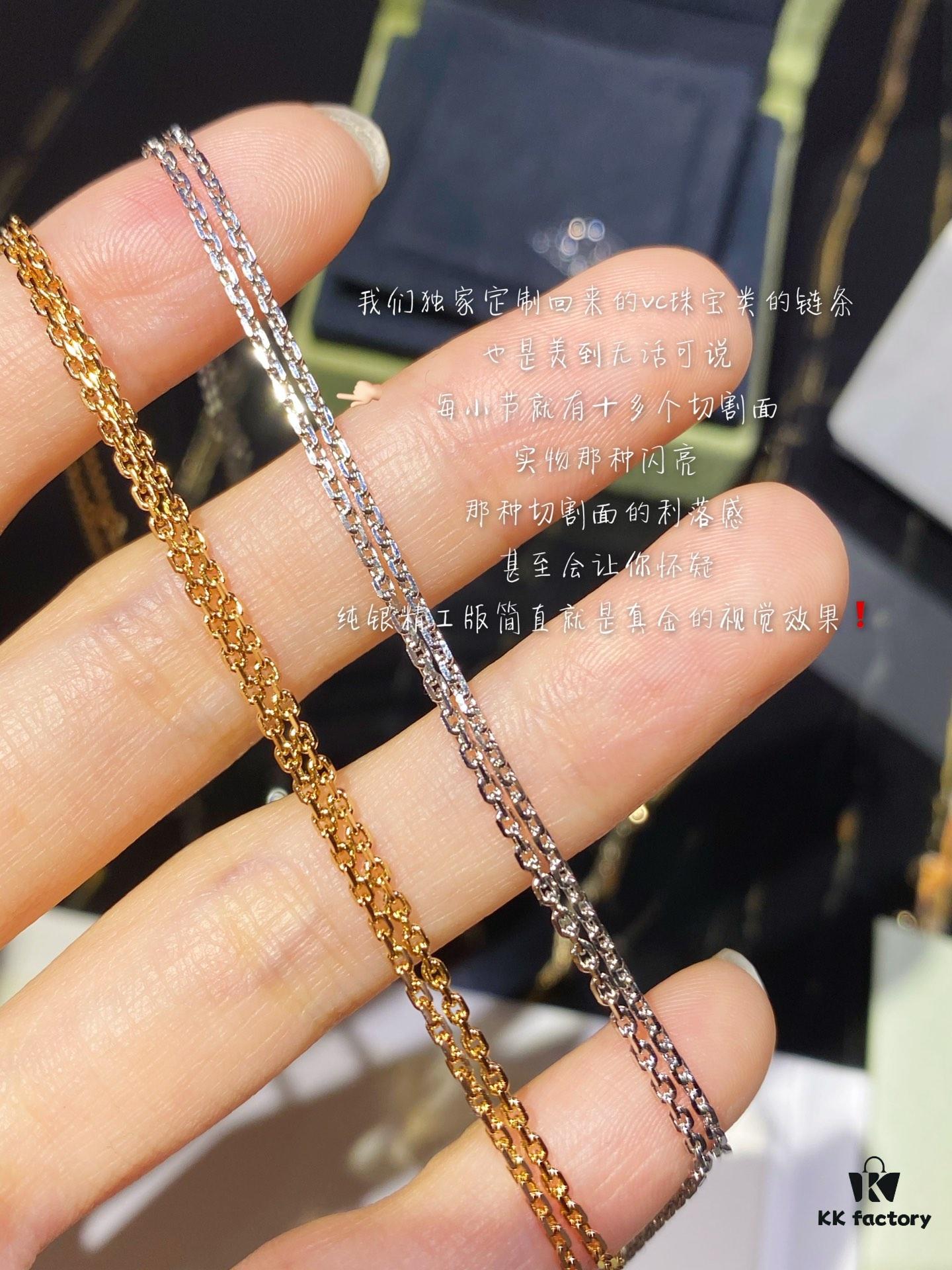 Clover Vca Butterfly Dragonflies Diamond Necklace