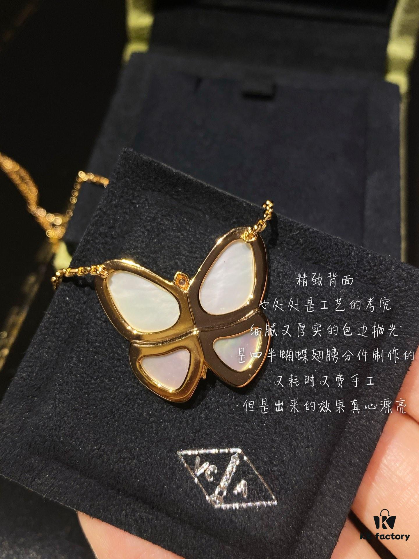 Clover Vca Butterfly Dragonflies Diamond Necklace