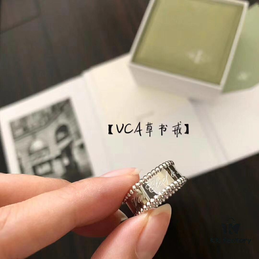 Luxury Craftsmanship VCA Van Cleef & Arpels Alhambra Signature Ring with Smooth Pearl Edge - Elegant Design in Rose Gold, Gold, and Silver