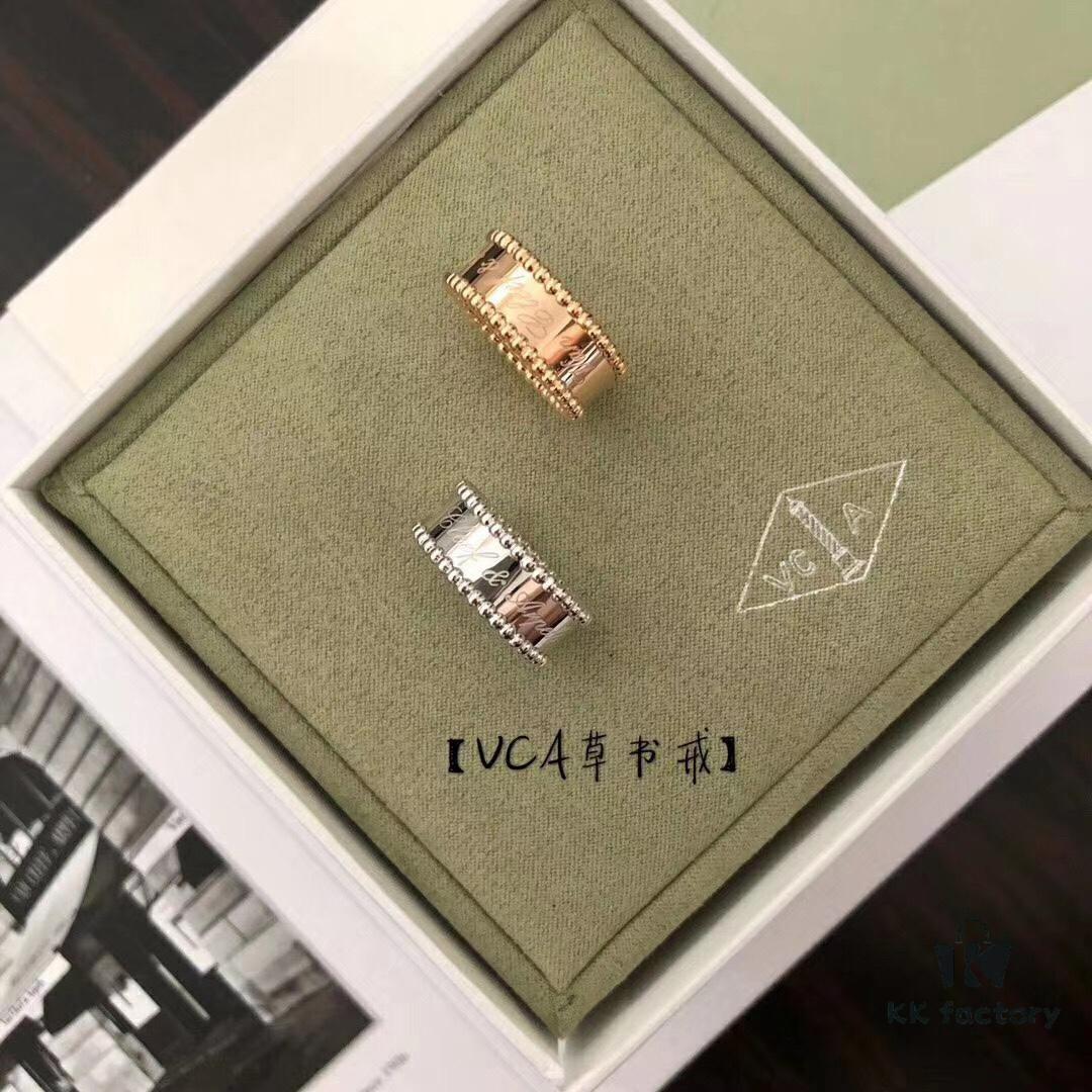 Luxury Craftsmanship VCA Van Cleef & Arpels Alhambra Signature Ring with Smooth Pearl Edge - Elegant Design in Rose Gold, Gold, and Silver