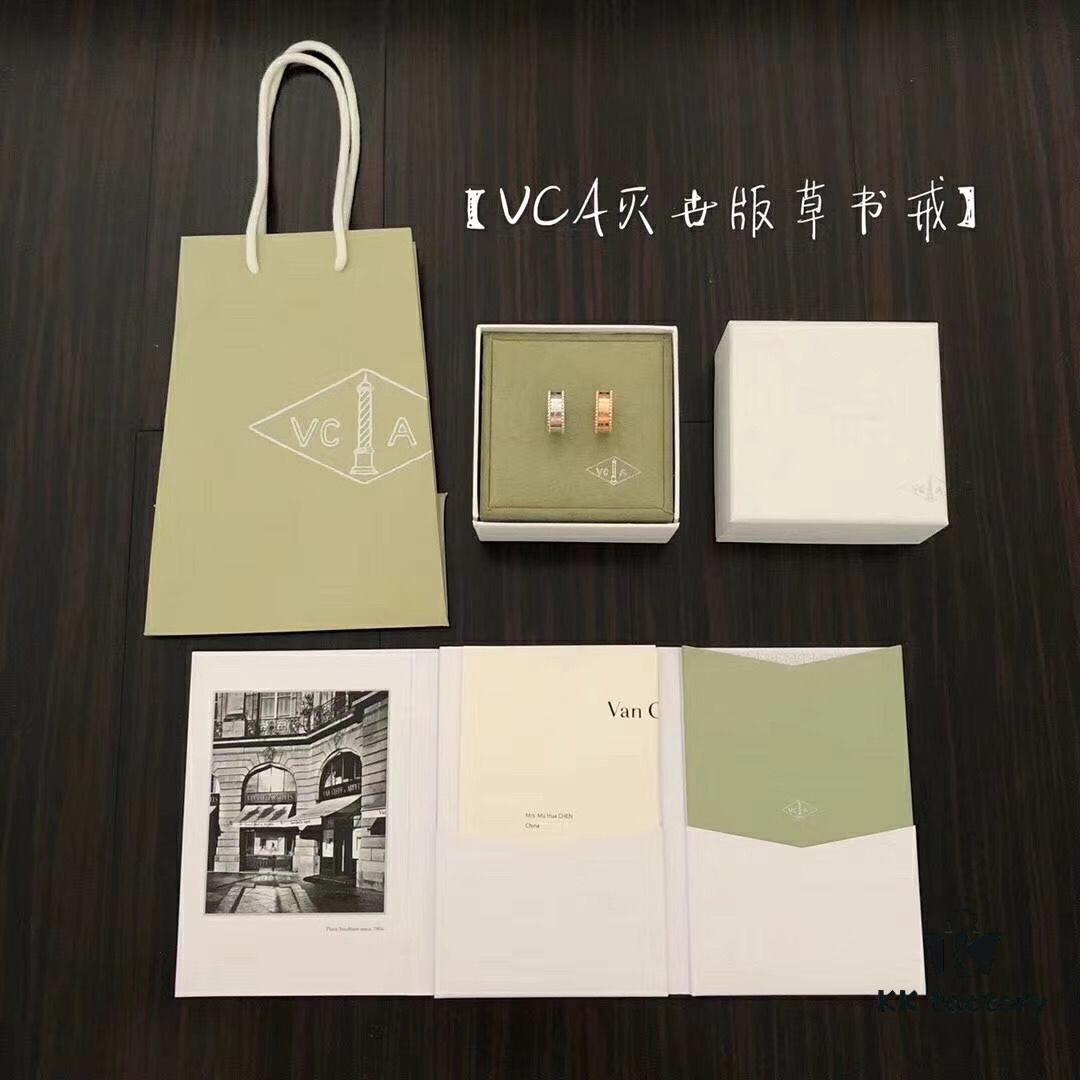 Luxury Craftsmanship VCA Van Cleef & Arpels Alhambra Signature Ring with Smooth Pearl Edge - Elegant Design in Rose Gold, Gold, and Silver