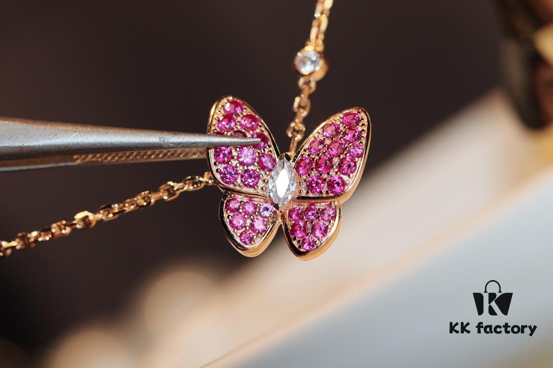 VCA Butterfly Full Diamond Necklace ZP Version 🦋