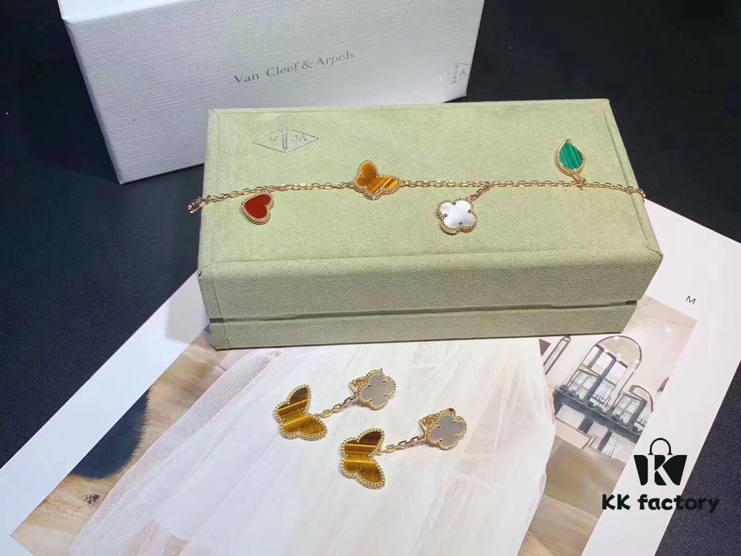 Van Cleef & Arpels VCA Set, Wear as a Complete Set to Instantly Enhance Your Elegance