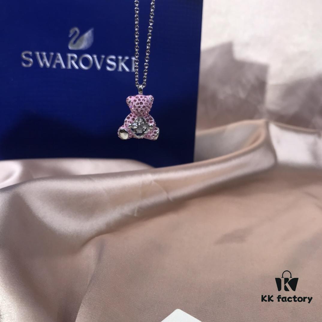 Exclusive Swarovski Valentine's Day New Arrival, Clover Dancing Bear 🐻